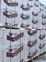 Газобетон БОРСКИЙ D500 B2.5 600х300х200