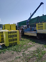 Газобетон ISTKULT D400 B2.5 625x375x250